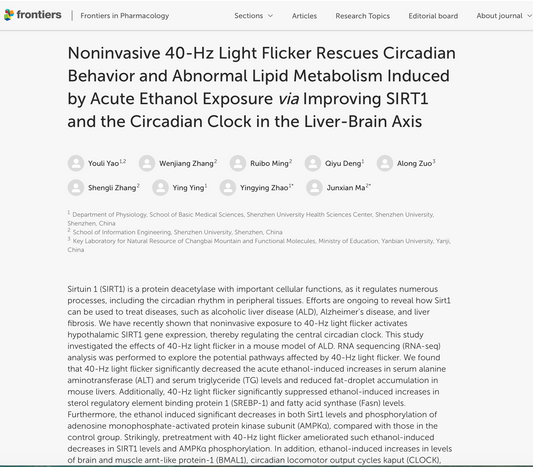 40 Hz Light Flicker, Circadian Rhythm, and Metabolic Research